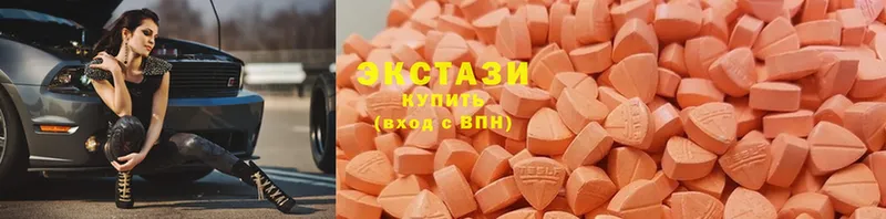 блэк спрут онион  Болотное  маркетплейс Telegram  Ecstasy TESLA 