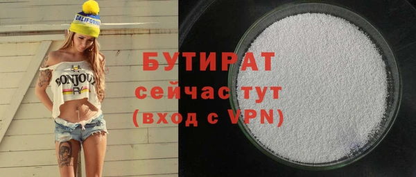 mdpv Богданович