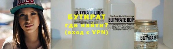 mdpv Богданович